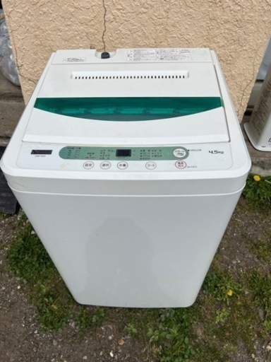 2020年製 4.5kg 単身用 洗濯機 北海道旭川市