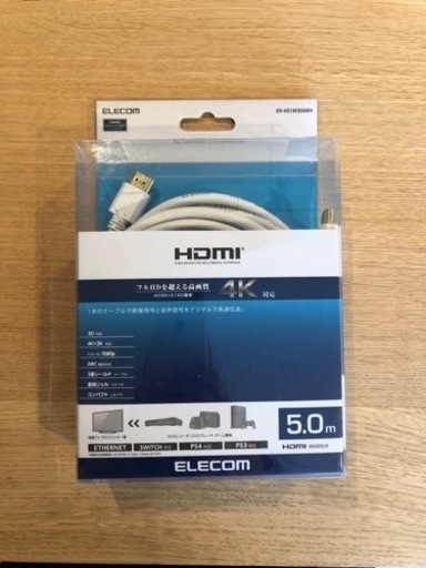 ELECOM HIGHSPEED HDMIケーブル DH-HD14EB50WH