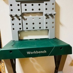 BOSCH ワークベンチ