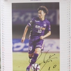 2022 サンフレッチェカレンダーの画像