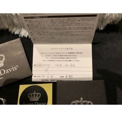 Justin Davis キッズリング(ピンキーリング) 4号 SRJ2012の画像