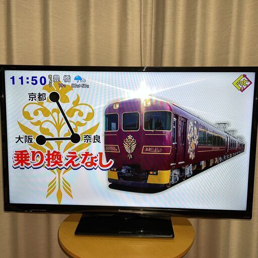 パナソニック VIERA ビエラ 液晶テレビ TH-32D305  2016年 32インチ  外付けHDD録画対応