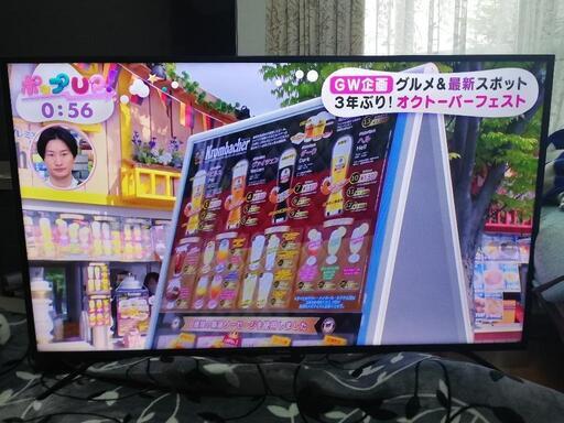 美品!格安!早いもの勝ち　一宮市　2020年55インチ大画面液晶テレビ