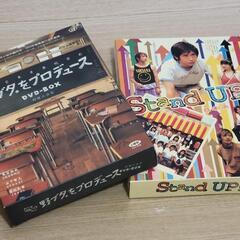 決まりました!!DVDセット