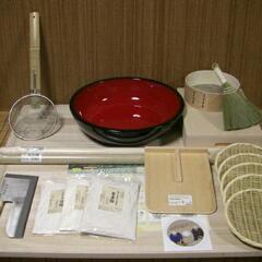 蕎麦打ちセット 自宅 趣味 そば お店