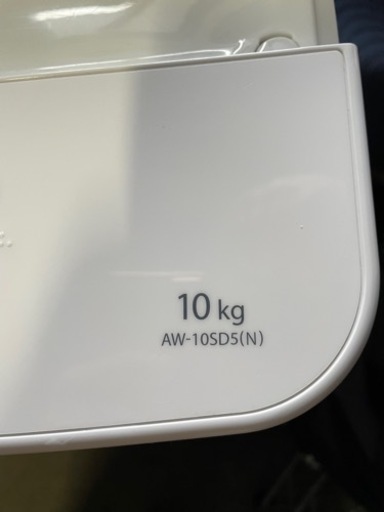 10Kg 洗濯機 東芝 AW-10SD5(W)