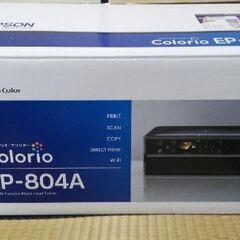 商談中EPSON/ インクジェット複合機   カラリオ