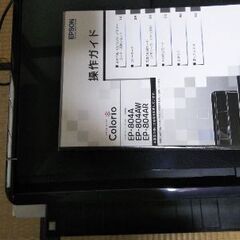 商談中EPSON/ インクジェット複合機   カラリオの画像