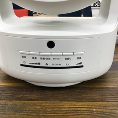 zenken(ゼンケン)のサーキュレーターを紹介します！！トレジャーファクトリーつくば店の画像