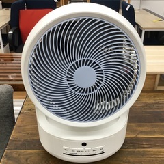 zenken(ゼンケン)のサーキュレーターを紹介します！！トレジ...