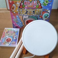 値下げしました！太鼓の達人Wii決定版(中古品)