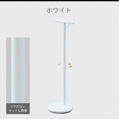 新品ランドセルラック　ホワイト