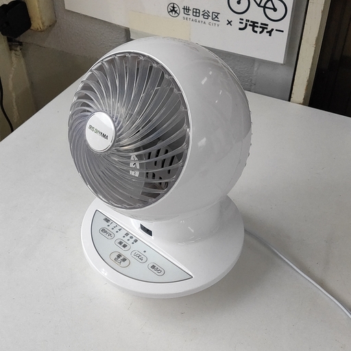 0429-095 アイリスオーヤマミニ扇風機