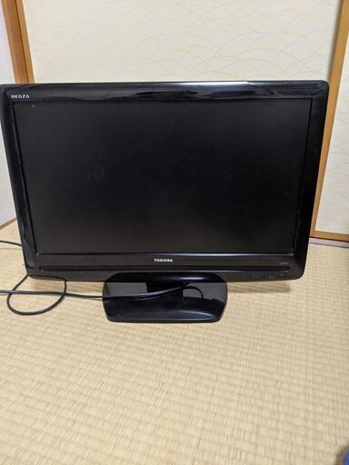 22型テレビ（お話し中）