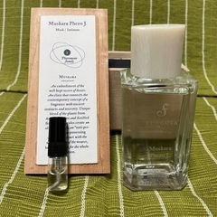 フエギア　FUEGUIA  Muskara Phero J