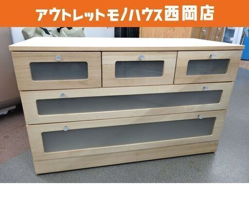 桐タンス 和ダンス 桐クローゼット収納 窓付き 幅100cm 3段チェスト 隠しキャスター付 MKC-100 和タンス 和箪笥 西岡店