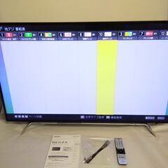  【美品】東芝 REGZA58インチ液晶4Kテレビ TOSHIBA 58Z810X(2018年製造)HDR/倍速駆動/HDMI/USB/WIFI/YouTube/SD/無線LAN/ 端子搭載