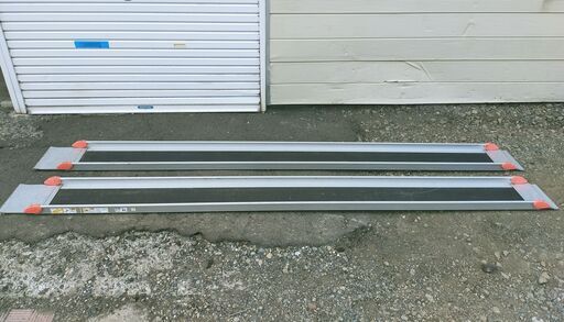 Hasegawa ハセガワ 車椅子用アルミ製スロープ 2本セット BS-130 全長3m 介護 介助 車イス