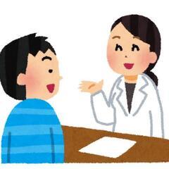 【カウンセラー募集】正社員採用、美容経験者優遇します！