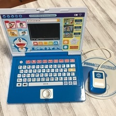 ドラえもんパソコン　(取り引き決まりました)