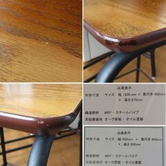 ♪大和通商/関家具/センチュリー カウンターテーブル＆チェア バーテーブル♪の画像