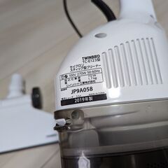 【TC-E123】ツインバード サイクロンスティック型クリーナー（掃除機）の画像