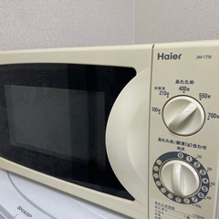 電子レンジ引き渡し主決定済み