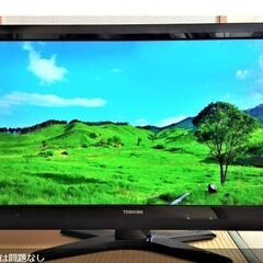 ワケアリ品です。東芝　REGZA　37Z1Sの画像