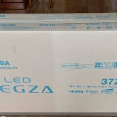 ワケアリ品です。東芝　REGZA　37Z1Sの画像