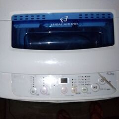 4.2kg洗濯機 / Haier JW-K42-H / 2014年製の画像