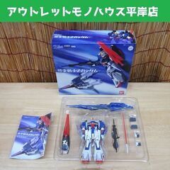 保管未使用 バンダイ 超合金 GD-44 可変戦士 Zガンダム ...