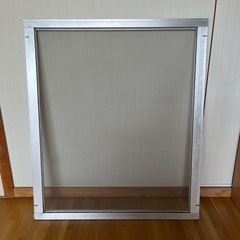 20日頃まで　網戸
