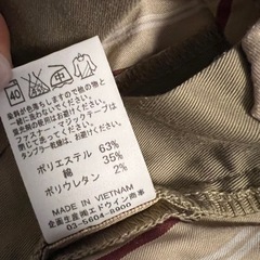 エドウィンK402の画像