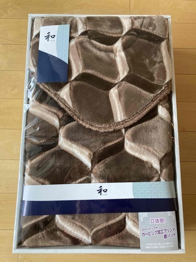 【未使用・新品】シングル用敷きパット