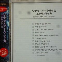 CD ソナタ・アークティカ「エクリプティカ」　メタル！！の画像
