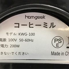 電動コーヒーミル　KWG-100の画像