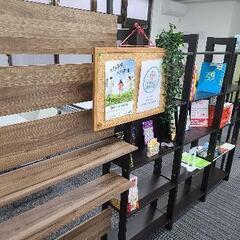 高卒認定【通学もオンライン授業も受付中】の画像