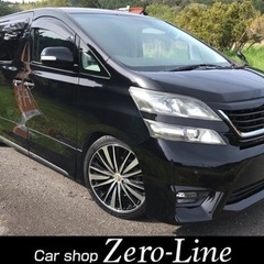 ヴェルファイア 車検6年5月 13万㌔ 9型ナビ Bカメラ 20...
