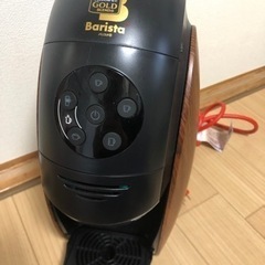 ネスカフェゴールドブレンド ☆バリスタ