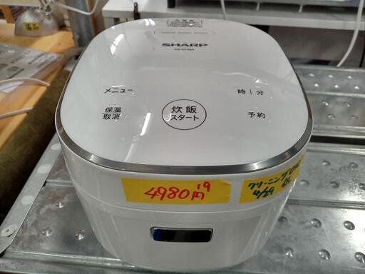 【クリーニング済・6ヶ月保証付】シャープ　マイコン式炊飯器（3合）★2019年製　管理番号72904