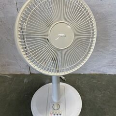 【YUASA】ユアサ 扇風機 扇風機 30cm扇 LA-300T...
