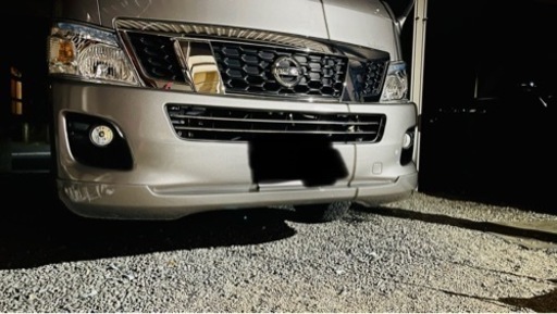 Gibson キャラバンワイド用 フロントスポイラー