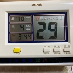 液晶の置時計