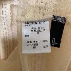 レディース　カットソーの画像