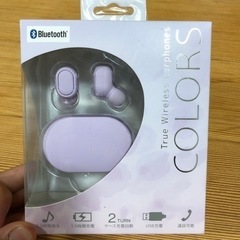 ワイヤレスイヤホン Bluetooth