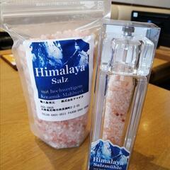 YAMAOKA  HIMARAYAN  SALT 