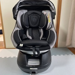 チャイルドシート【定価66,000円 最上位モデル】