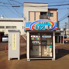  米ぬか無料でさしあげます　 ご自由にお持ち帰りください。　長岡市蓮潟