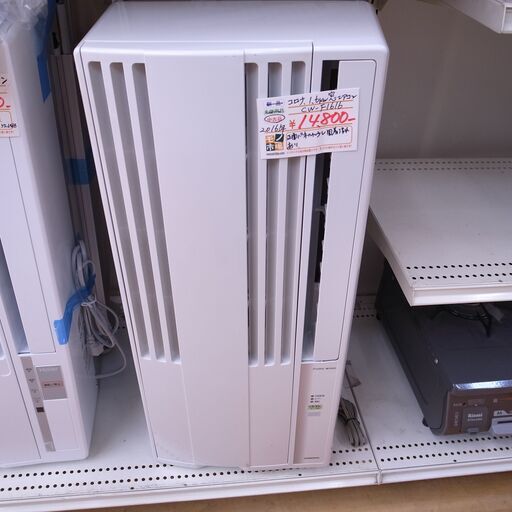 コロナ 2016年製 1.6KW 窓エアコン CW-F1616 【モノ市場知立店】151