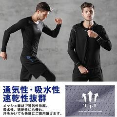 2XL コンプレッションウェア メンズ 上下セット トレーニングウェア 5点セットの画像